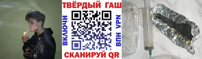 Купить наркотик Азов СОЛЬ Меф мяу мяу ГАШИШ МАРИХУАНА Cocaine
