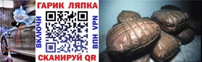 ссылка на мегу ONION  Азов  ГАШ VHQ 
