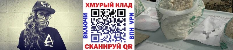ГЕРОИН афганец  Азов 