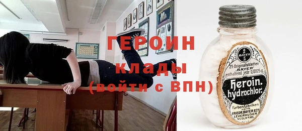 амфетамин Костерёво