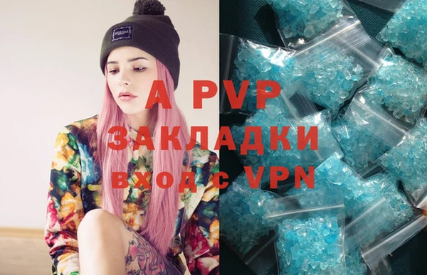 меф VHQ Корсаков