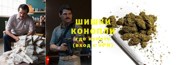 гашишное масло Абаза