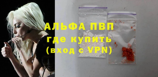 амфетамин Костерёво