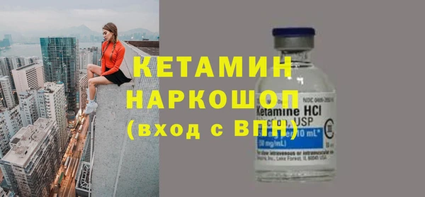 меф VHQ Корсаков