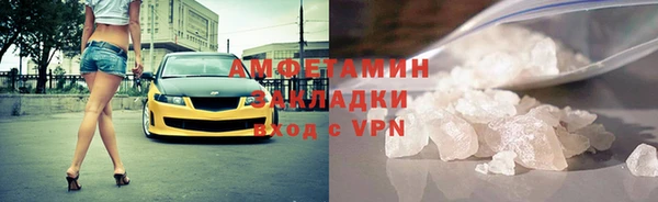 2c-b Коряжма