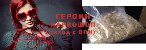 гашишное масло Абаза