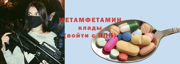 2c-b Коряжма