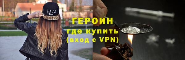 ГАЛЛЮЦИНОГЕННЫЕ ГРИБЫ Абдулино