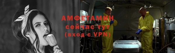 гашишное масло Абаза