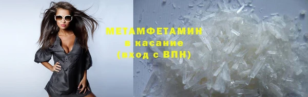2c-b Коряжма