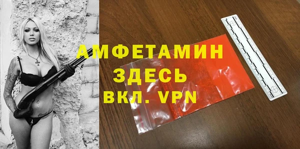 2c-b Коряжма