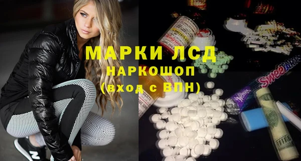 меф VHQ Корсаков