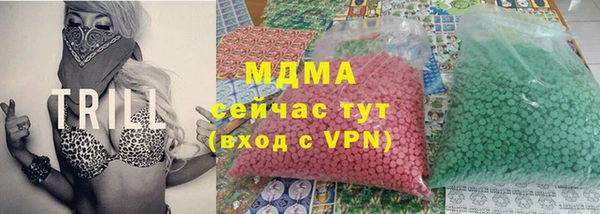 меф VHQ Корсаков