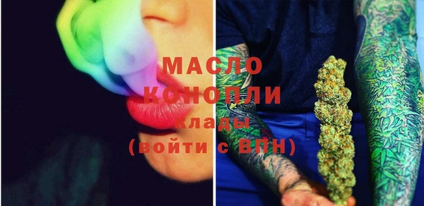 амфетамин Костерёво