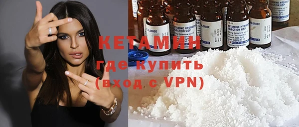 ГАЛЛЮЦИНОГЕННЫЕ ГРИБЫ Абдулино