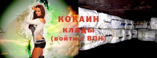 гашишное масло Абаза