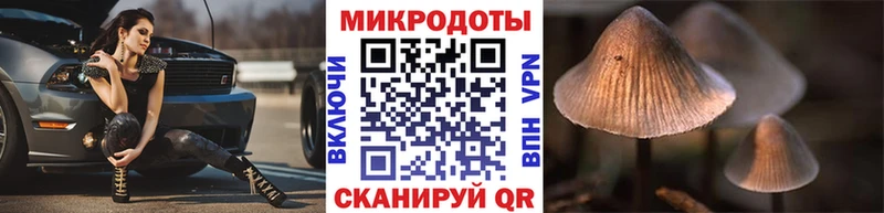 блэк спрут ONION  купить  сайты  Азов  Галлюциногенные грибы GOLDEN TEACHER 